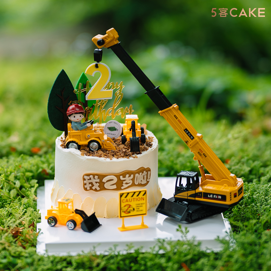 【工程车蛋糕】儿童款新品