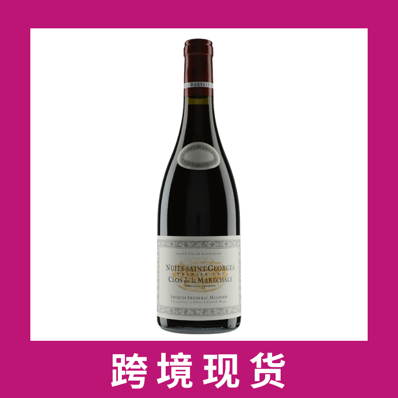木尼艾庄园元帅夫人园夜之圣乔治一级园干红2020 Domaine Jacques-Frederic Mugnier Clos de la Marechale