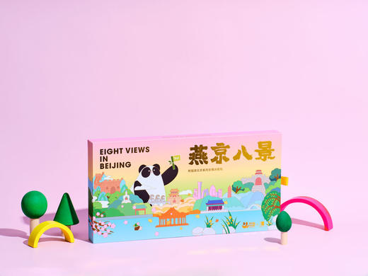 燕京八景·冰箱贴 商品图1