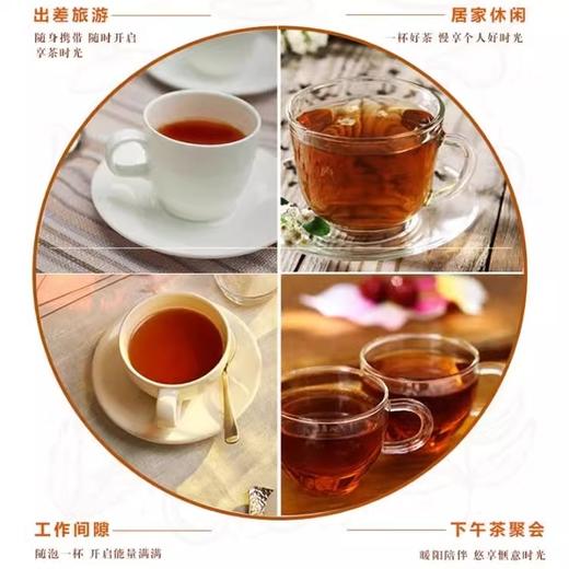 【奶茶红茶推荐】斯里兰卡进口乐卡斯锡兰红茶小包袋泡红茶100g/盒 【中欧班列直供】 商品图2