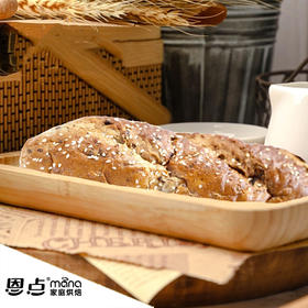 【恩点】列巴 |1个| 坚韧外壳包裹柔软的心【自提】注：下单6个月内有效，过期将退款，请尽快到店核销