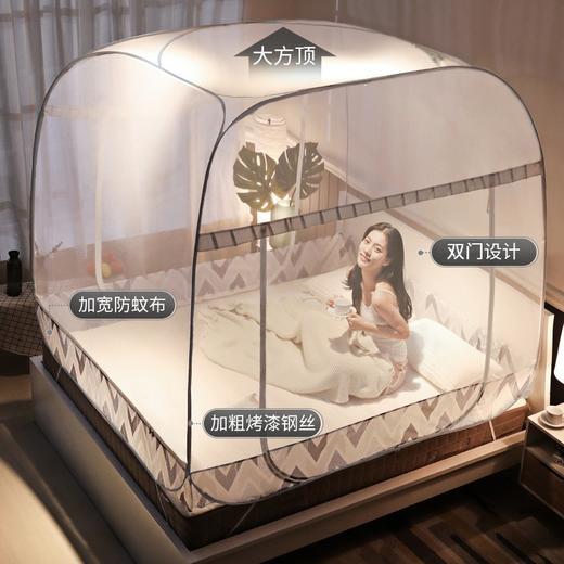 【带质检报告！抗菌防摔，宝妈都在选的大空间蚊帐】免安装蒙古包蚊帐 1.5m防摔a类 方顶拉链加密 1米8床折叠钢丝防蚊蚊帐-QQ 商品图4