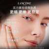 【兰蔻限定礼盒】Lancome/兰蔻 「小黑瓶超值套装系列」 小黑瓶肌底液100ml+兰蔻小黑瓶眼霜15ml 带盒 （赠礼盒礼袋）维稳修护 商品缩略图6