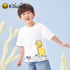B.Duck小黄鸭童装夏季短袖T恤110-150 BF2501920 商品缩略图4