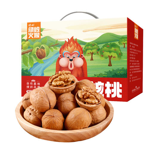 绿岭火猴原果核桃  2.5kg /盒 商品图3