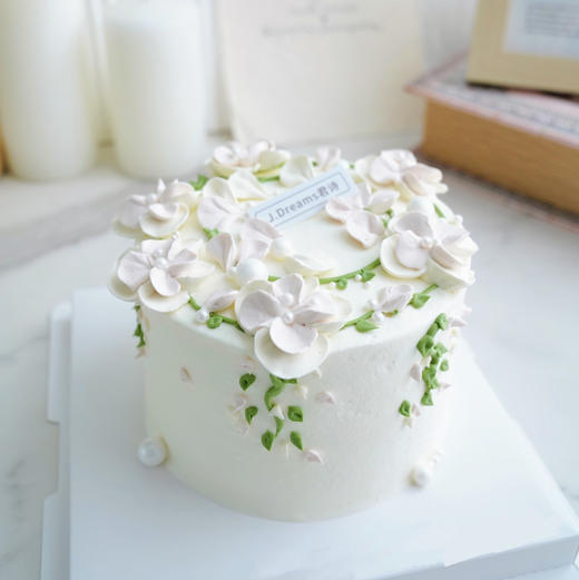 与你·观夏【提前一天预定】 商品图1