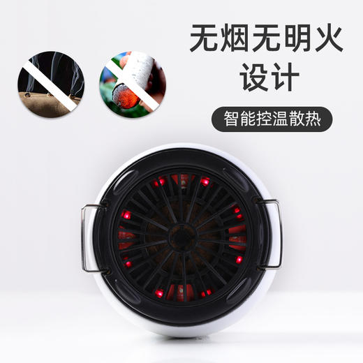 宾多康智能艾灸仪|无烟、无明火、免插电！舒服一身轻 商品图4