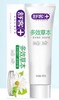 舒客多效草本牙膏180g（W21242101） 商品缩略图0