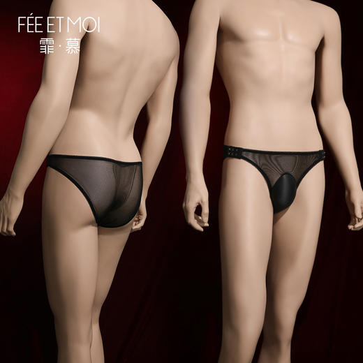 霏慕 男士伪娘可调节隐藏JJ假阴内裤7196 情趣内衣舒适透气 商品图2