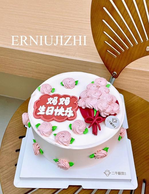 优雅妈妈 商品图0