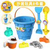 六一热卖【啵乐乐儿童沙滩玩具】快乐探险，三岁+必备。多彩沙滩桶，配件丰富不重样。挖沙铲、倒沙漏，咔哒轰鸣邦邦龙。收纳方便添游乐，海滩踩水惹眼球、创造美好回忆的好伙伴！ 商品缩略图9