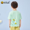 B.Duck小黄鸭童装夏季短袖T恤110-150 BF2501920 商品缩略图2