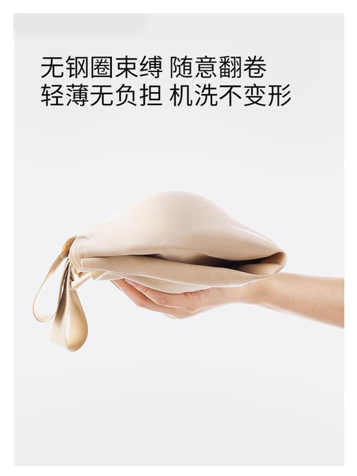 极造家 | 二合一光面无痕美背吊带背心 商品图4