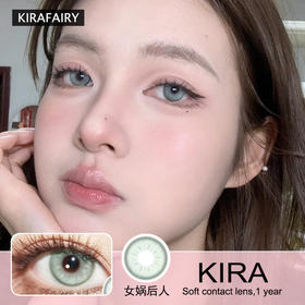 KiraFairy年抛隐形眼镜 女娲后人  1副/2片