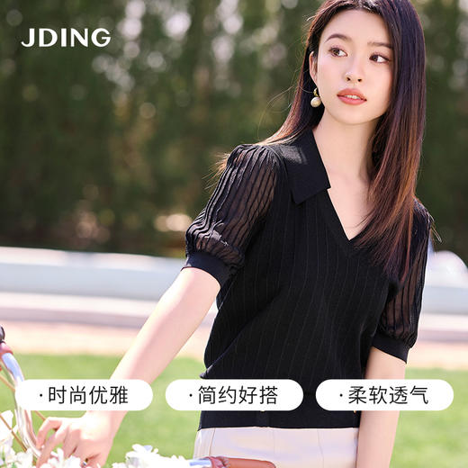 【商场同款】CJKJ501  “ 精美针织衫  ” 简约百搭黑色 腰封设计，巧妙提升腰线  灯笼袖缩窄肩宽  打造直角肩好穿显瘦 肌理感丰富微透的袖子 更有知性感 商品图1