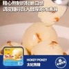 新西兰TipTop冰淇淋 香浓醇厚 送挖勺 商品缩略图8