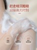 灵芝奢润美肌沐浴露 300ml 草本护肤 商品缩略图2