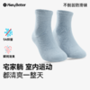 HeyBetter防滑地板袜 商品缩略图3