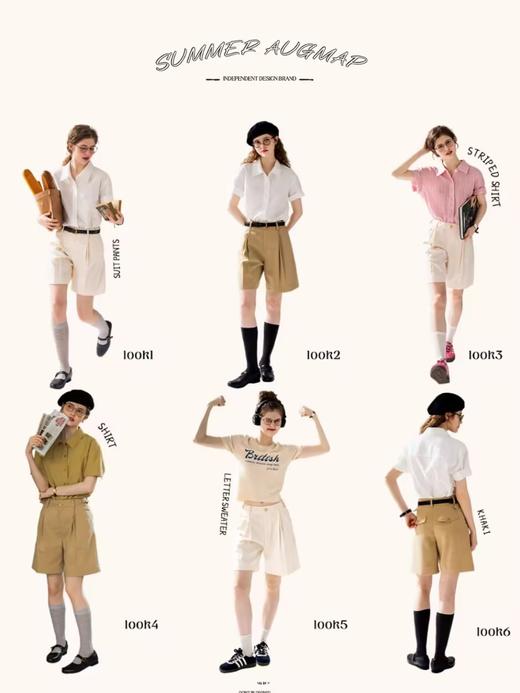 浮生八记/24A055/复古精纺羊毛夏日百搭百慕大短裤 商品图4