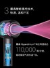 [年度新品]Dyson戴森HD16智能吹风机礼盒款落日玫瑰Supersonic 商品缩略图5