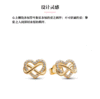 百货世界-潘多拉闪耀心形耳钉 商品缩略图0
