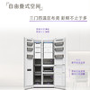 卡萨帝（Casarte）603L叠式对开双开门零距离自由嵌入式家用一级变频超薄超大容量玻璃面板零嵌电冰箱 BCD-603WGCRTM7S3U1 商品缩略图2