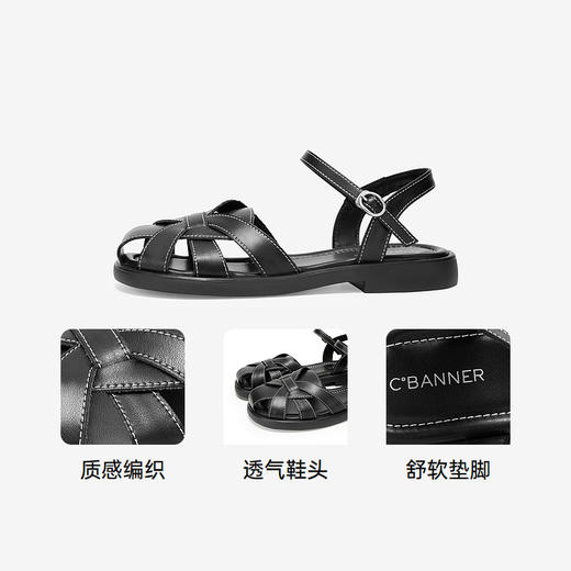 千百度时尚罗马凉鞋女夏季厚底增高猪笼鞋配裙子A24363702 商品图3