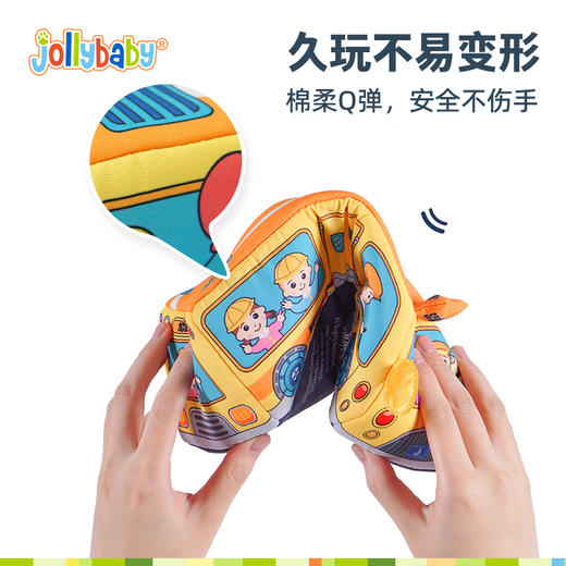 Jollybaby纸巾盒抽抽乐，婴儿抽纸玩具3到6个月以上0-1岁新生儿宝宝早教益智（0-1岁） 商品图2