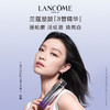 【限时折扣】Lancome兰蔻5D塑颜三管精华50ml 商品缩略图1