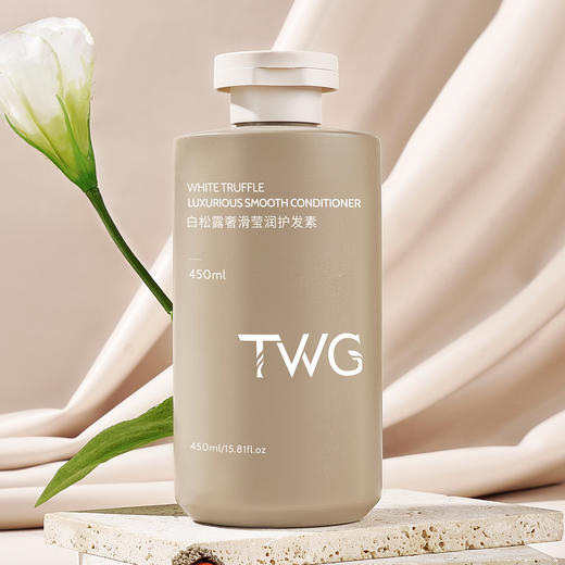【白松露控油蓬松洗发水450ml】控油蓬松 柔顺清洁 嫩肤白松露沐浴露 清爽留香 商品图6