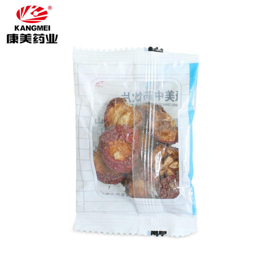 净山楂 药食同源康美中药饮片 独立小包装 10g起 商品图2
