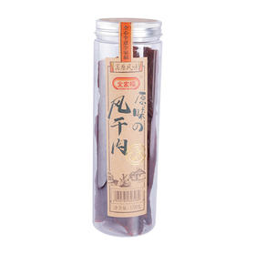 全家福风干肉原味150g/罐