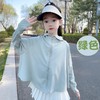 【YW】无忧购儿童夏季薄款冰丝透气防紫外线纯色宽松防晒衣962（截单后7天发货) 商品缩略图7