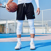 卡尔美男士篮球短裤 商品缩略图2