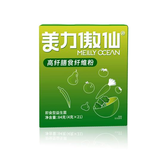 美力傲仙益生菌（600亿CFU型) 高纤膳食纤维粉MLAX 商品图4