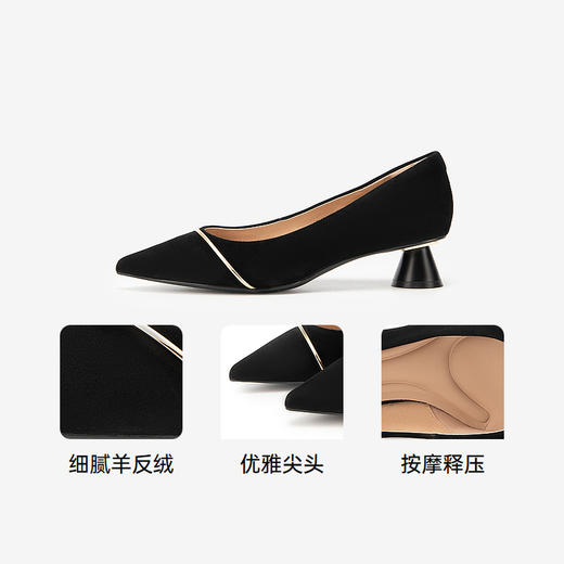 【静音系列】千百度粗跟单鞋女春季浅口中跟鞋通勤羊皮鞋A24106007 商品图3