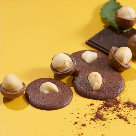 Rene Little Bear 香港小熊 夏威夷果仁/松子果仁 巧克力味脆片 255g（配拎袋） 商品图3