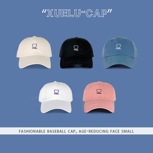 「29.9到手两顶！四季可戴」棒球帽子女春夏款韩版学生情侣可爱小熊刺绣夏季遮阳鸭舌帽潮配饰 商品图3