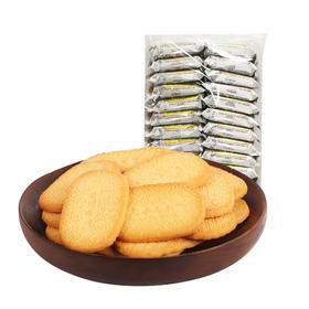 椒盐酥奶油小王子饼干 早餐休闲办公室零食 内含独立小包装500gx4包