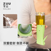 zuutii 雾化喷雾油壶，厨房必备好伴侣 商品缩略图2