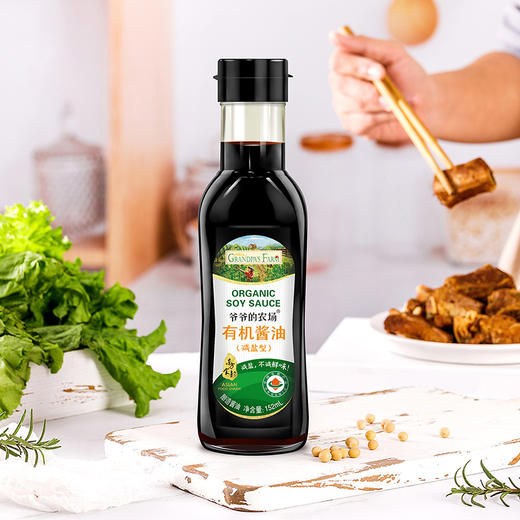 爷爷的农场有机酱油（减盐型）152ml 商品图4