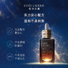 【雅诗兰黛限定礼盒】Estee Lauder 雅诗兰黛小棕瓶精华100ml*1+雅诗兰黛抗蓝光眼霜15ml*1+ 雅诗兰黛新版红石榴洁面125ml（赠礼盒礼袋） 商品缩略图2