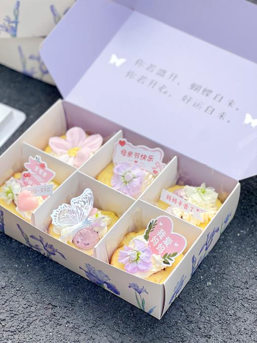 蛋糕卷 日常插卡可换 商品图4