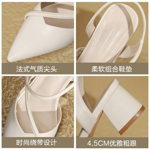 ZHR则则粗跟ins包头凉鞋女2024夏季新款韩版百搭尖头高跟鞋配裙子 商品图2