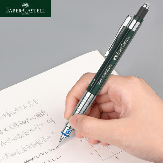 德国辉柏嘉 TK-FINE VARIO系列 金属绘图自动铅笔 0.3/0.5/0.7/1.0mm 商品图4