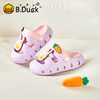 B.Duck小黄鸭家居鞋四季洞洞鞋24-34 F1515928 商品缩略图0