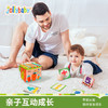 【品牌直供】jollybaby儿童布书认知卡早教布书 商品缩略图4