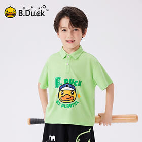 B.Duck小黄鸭童装夏季POLO衫105-150 BF2503051