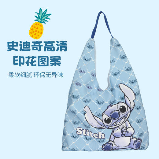 心选丨麦斯卡x迪士尼史迪仔系列单肩包 商品图3