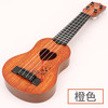 六一特卖【解析琴音，感受乐趣】音乐启蒙好帮手，轻松入门必备，让宝宝爱上音乐！炫酷琴版造型，柔软琴弦，国潮新风尚，仿真感十足的尤克里里和吉他，乐器玩具两用，让孩子在品味美妙乐曲中得到启蒙和益智！ 商品缩略图9